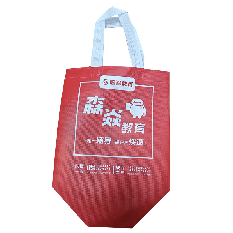 闵行TB04 覆膜无纺布袋