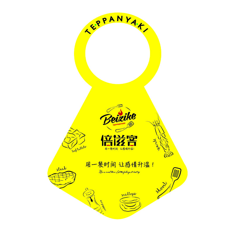 闵行AP01 无纺布围裙