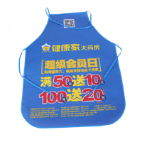 闵行AP03 无纺布围裙