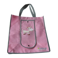 闵行KB14 环保无纺布折叠暗扣购物袋（可定制）